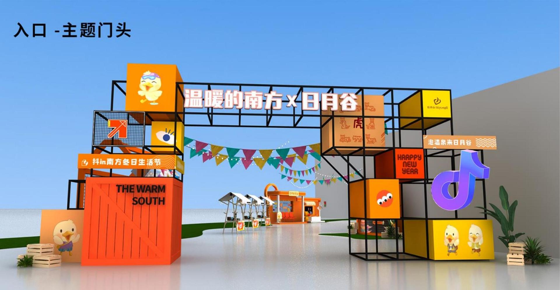 荣耀联创文化与国家大剧院达成战略合作